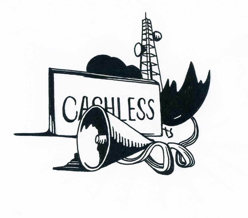 যখন নেমে আসে আঁধার ভুবন