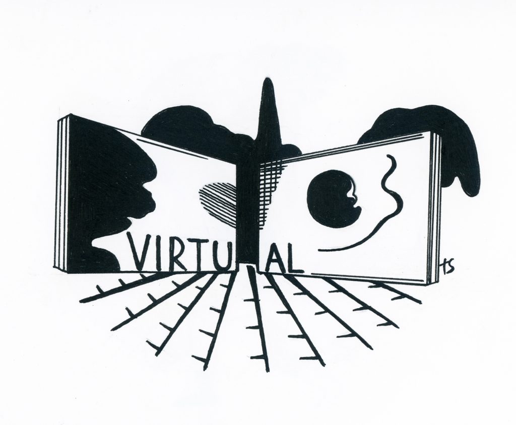 ডিজিটাল ভুবনের সীমানা ছাড়ায়ে