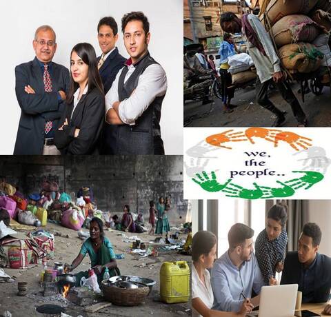 মাননীয় ভদ্দরলোকীয় কৃতিরা