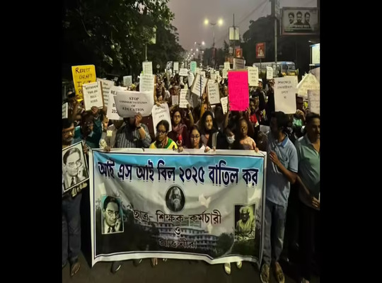 ISI’র ভবিষ্যৎ অনিশ্চিত (২)